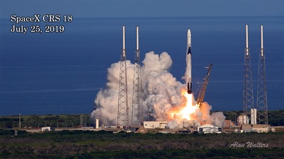 SpaceXCRS18_1.jpg